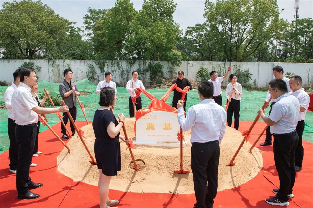 “九龙湖光机产业园”项目开工奠基！