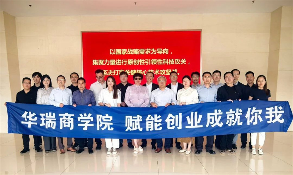 尊时凯龙人生就博商学院游学活动、第六讲课程精彩不断……